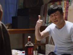 神藥推手(圖)