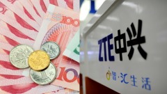 美中貿易戰新目標：人民幣及中興通訊(圖)