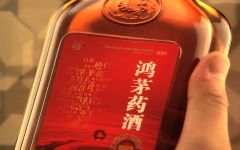 「科普」鴻茅的譚醫生出來了我實在高興不起來(圖)