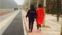 當代孟姜女與李文足同行(圖)