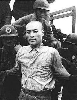 1950年6月10日，共谍国民党东南行政长官公署总务处上校交际科科长聂曦被押赴刑场。