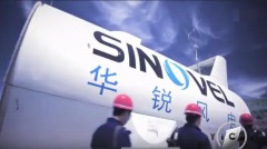 華銳風電偷軟體創美國刑事案先例(組圖)