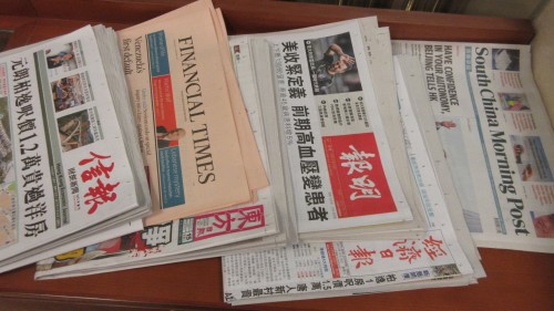 香港記者協會4月公布新聞自由指數，5年來再創新低。