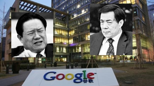 维基解密的美国外交电文指出，谷歌退出中国，是由2名中共高官一手主导……