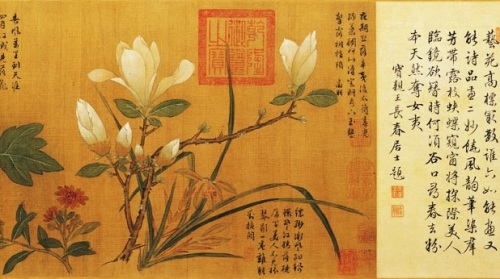 唐伯虎能书善画，被誉为明代中叶江南第一才子。