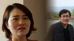 失蹤近千日王全璋妻子不放棄尋夫(組圖)