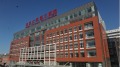 北京醫院捐精創新高度：「精忠報黨」(圖)