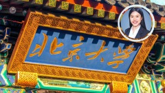 岳昕疑發布長文曝深夜約談詳情(圖)