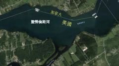 紐約華男因非法運送偷渡客被判有罪(圖)