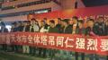 中国27市塔吊司机拉横幅上街要求改善待遇(图)