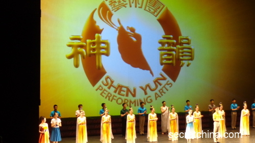 2018年5月1日傍晚，神韵国际艺术团再次来到古城京都演出，全场座无虚席。