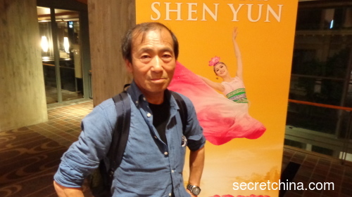 东武ビルマネジメント株式会社的董事樋口义和喜欢舞蹈剧中的《觉醒》。