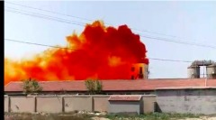 山東化工場爆炸劇毒溴素大量外洩(視頻圖)