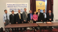 退黨不是政治運動而是重拾良知(組圖)