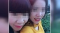 黑龙江母女遭杀害分尸男子谎称“去了美国”(图)