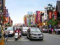 台湾人我们什么时候要长大(图)