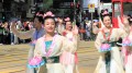 香港庆祝法轮大法日各界致贺感佩“真善忍”(组图)