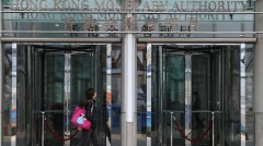 德媒：中共权贵家族几乎全部在香港洗钱(图)