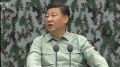 军中动荡传习近平升上将问题引发内讧(图)