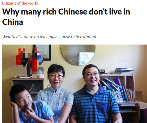 能跑的都跑了？中國富豪流失率全球第一！