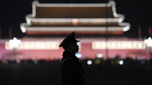 夜幕下的北京