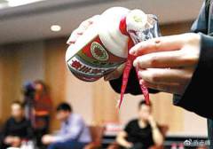 公安局開警車赴貴州買酒是為了「節約」(組圖)