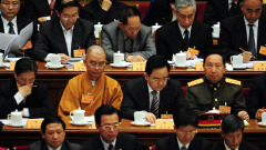 確有陰謀中共隱秘統戰術令人吃驚(組圖)