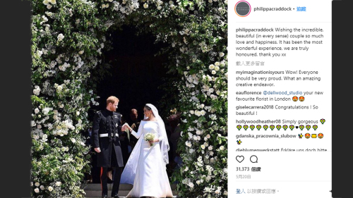 與倫敦的花店菲利波拉克多克合作，玫瑰和毛地黃被選為紀念黛安娜對白色花園和花卉的熱愛。(圖片來源:Instagram)