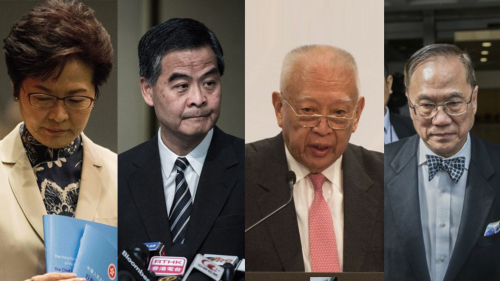 香港前任與現任共4位特首，左起現任特首林鄭月娥、前任特首梁振英、董建華及曾蔭權