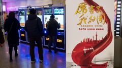內容與現實不符《厲害了我的國》引爭議(圖)