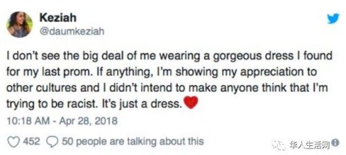 美國妹子穿了件旗袍被華人網友罵慘了！