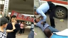 安徽警民衝突傳老人被打死官方急闢謠(組圖)