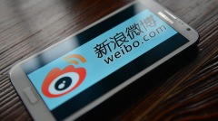 微博刪美國務卿演說美駐華使館簡體字批中共(視頻圖)