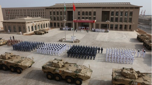 2017年8月，北京在非洲吉布地建立了首個海外軍事基地。