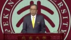 念白字的笑話(圖)