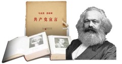 總是被人念歪了的經一定是本歪經(圖)
