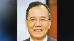 校慶演講讀錯字被笑北大校長寫了一封公開信(圖)