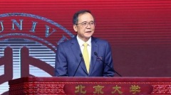 北大校長致詞讀錯字被笑發文憶「文革」失學(圖)