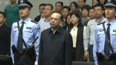 孫政才神秘「特定關係人」涉桃色「白手套」(組圖)