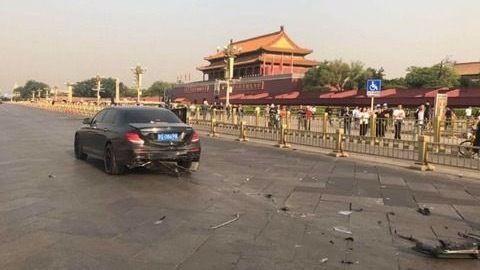 车祸 北京