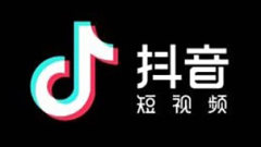 抖音遭美國罰款570萬美元(圖)