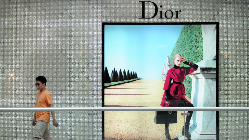 迪奥 Dior