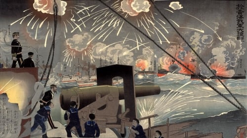 日本联合舰队于黄海击溃大清北洋水师。（浮世绘画师小林清亲、井上吉次郎绘）