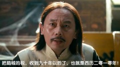 痛恨資本主義稅太高中國人一天要交的稅令人震驚(組圖)