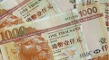 香港經濟10年最慘港幣瀕臨崩潰