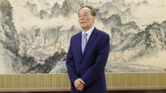 王岐山与六常委齐现身北京城市副中心