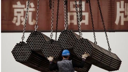 马来西亚对进口自中国等4国的钢铁产品征收反倾销税。