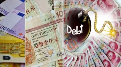 歐元告急港幣告急人民幣能獨善其身嗎(圖)