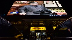 金正恩第三次訪華有什麼不一樣(圖)