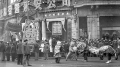 1956年“公私合营”让资本家交出财产(图)